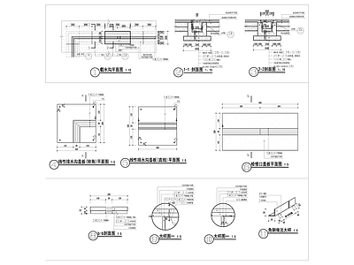 给排水节点详图 不锈钢线性排水沟 施工图