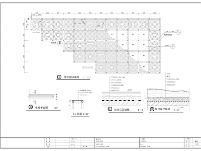 现代屋顶花园 园 景 施工图