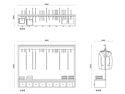 现代柜子 衣架 配件 定制衣架 衣架设计 衣架厂家 施工图