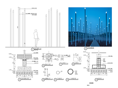 电气节点 特色灯柱详图 景观灯柱 施工图