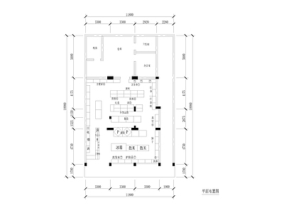 现代便利店 平面 施工图