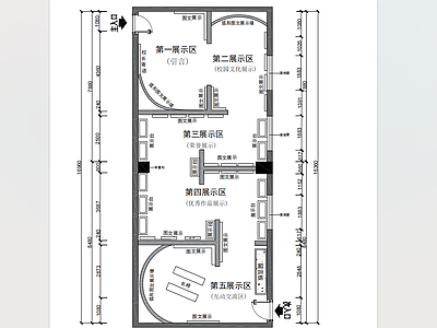 现代展厅 校园文化展厅 平面布局 施工图