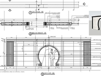 现代景墙节点 月洞景观墙详图 施工图