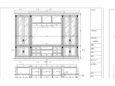 简欧家具节点详图 柜体节点 简欧装饰柜详 施工图