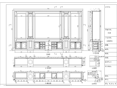 简欧家具节点详图 节点 双柱装饰柜详图 施工图