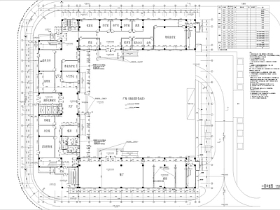 现代养老院 养老中心 施工图