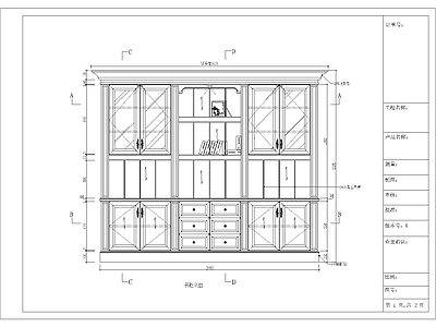 简欧家具节点详图 柜体节点 简欧书柜大样详图 施工图
