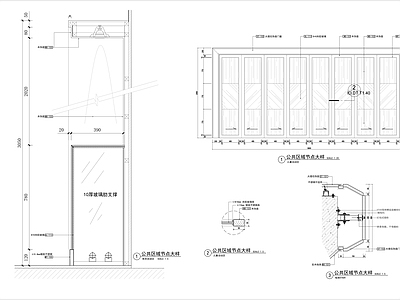 现代门节点 不锈钢干挂大理石 大样 施工图