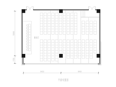 现代报告厅 平面 施工图