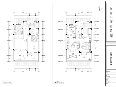 户型优化 别墅平面布置图 六层平面布置图 别墅布置图 450m²自建房 施工图