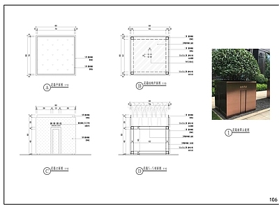 现代商业景观 箱01 施工图