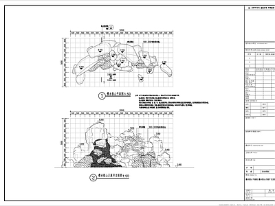 景观节点 假山景观 叠石假山 施工图