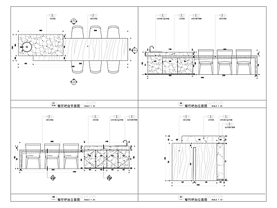 现代家具节点详图 餐厅岛台施工详图 施工图