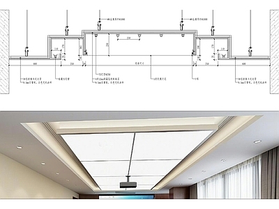 现代吊顶节点 天棚 施工图