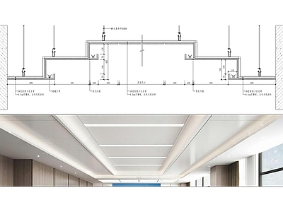 现代吊顶节点 天棚 施工图