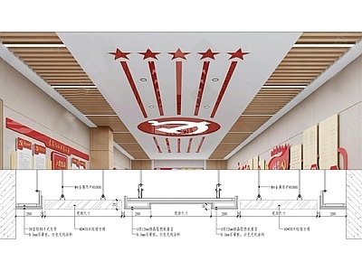 现代吊顶节点 天棚 施工图