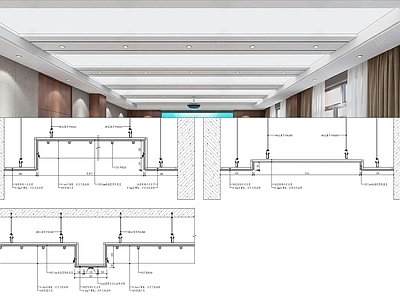 现代吊顶节点 天棚 施工图