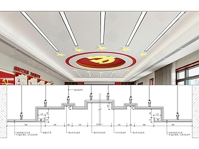 现代吊顶节点 天棚 施工图