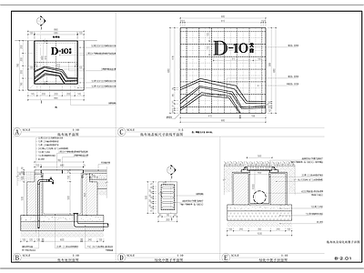 景观节点 拖布池 拖把池 施工图