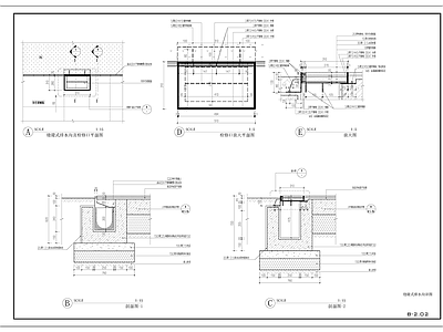 给排水节点详图 缝隙排水沟 线性排水沟 中缝排水沟 侧缝排水沟 施工图