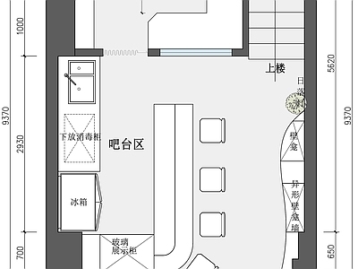 现代其他商业空间 燕窝店 鲜炖店 滋补养生店 小型店面 店面设计 施工图