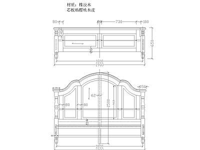 美式床 美式实木 施工图