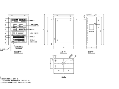 电气节点 电警机箱大样图 施工图
