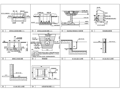 给排水节点详图 给排水安装大样 施工图
