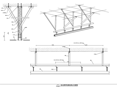 现代门节点 活动隔断节点 活动屏风 移动屏风节点 详图 大样 施工图