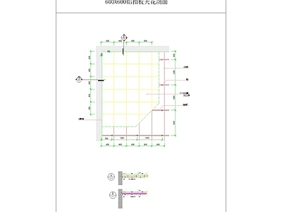 现代吊顶节点 天大样详图 施工图