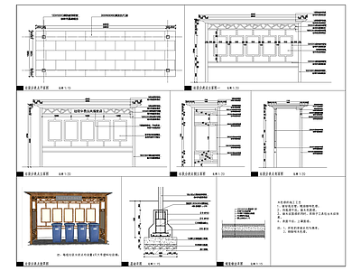 现代垃圾桶 垃圾分类点 施工图