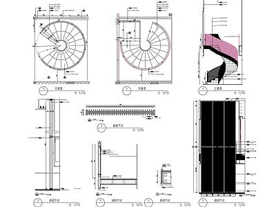现代楼梯节点 旋转详图 安装制作大样图 施工图