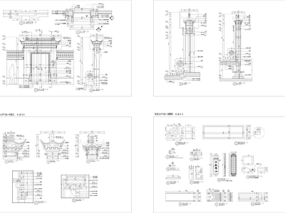 中式门头 随墙 施工图