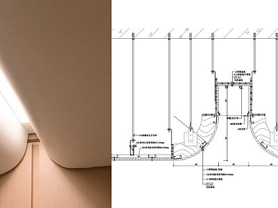 现代简约吊顶节点 异形吊顶大样图 施工图