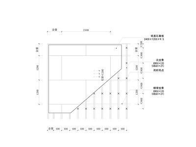 现代吊顶节点 详图 施工图