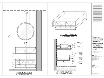 现代家具节点详图 柜体节点 节点 家具节点图 拆单图 施工图