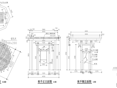 现代亭子 圆形 施工图