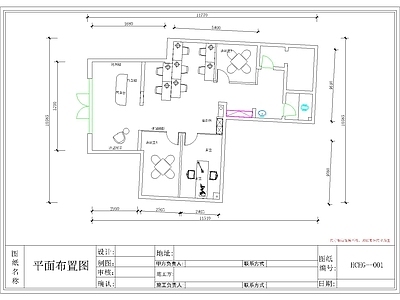 现代新中式住宅楼建筑 人才公寓 整套图纸 原创设计家装工 平立剖 施工图