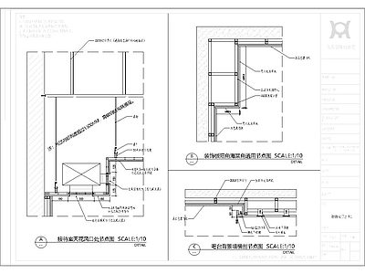 现代新中式住宅楼建筑 整套图纸 原创设计家装工装 设计 办公空间设计 平立剖 施工图