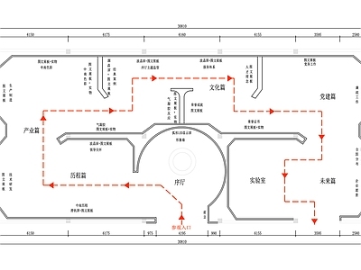 展厅 文化展厅平面图 企业文化展厅平面 施工图