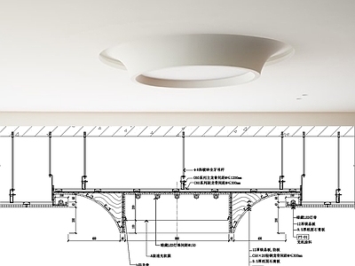 现代简约吊顶节点 曲面吊顶大样图 施工图