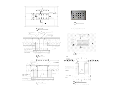 给排水节点详图 雨水口节点 施工图