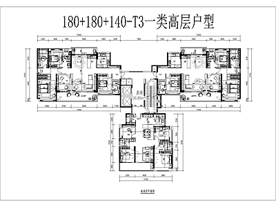 现代住宅楼建筑 T3一类高层 180大面宽户型 140机头户型 南方区域 施工图