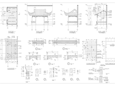 中式亭子 四角亭 施工图