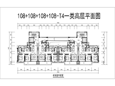 现代住宅楼建筑 108T4户型 一类高层 三房两厅两卫 施工图