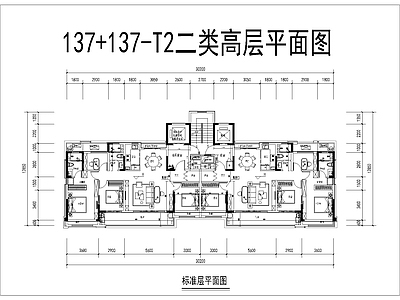 现代住宅楼建筑 137大面宽户型 南北通透 四房两厅两卫 二类高层 施工图