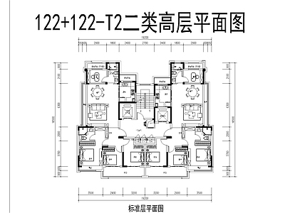 现代住宅楼建筑 122侧厅户型 南北通透 四方两厅两卫 二类高层 施工图