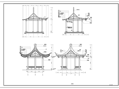 中式新中式亭子 六角亭 施工图