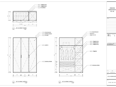 现代家具节点详图 老人房衣帽柜 施工图