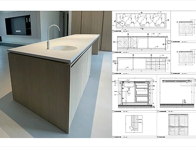 现代家具节点详图 倒台餐桌 倒台节点 中岛 洗手台 施工图